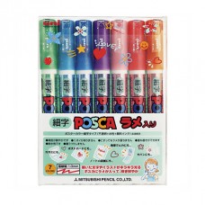 Set Posca PC-3M Glitter (7 Unidades)